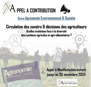 Appel à contribution AFA Circulation des savoirs